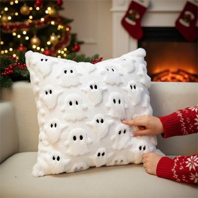 Housse coussin